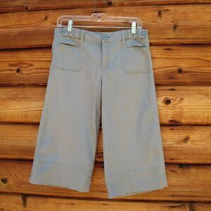 Marc Jacobs Wide Leg Capri Pants